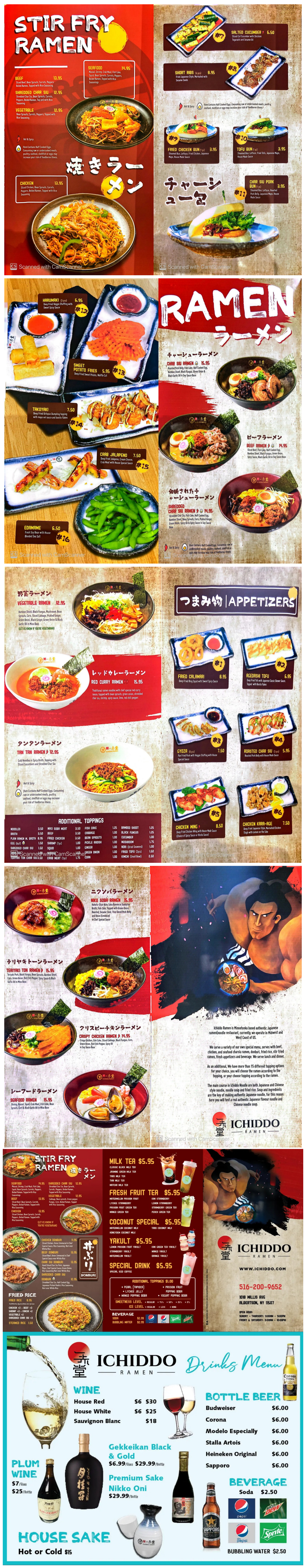 Restaurant menu 1, detailed description provided below